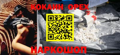 apvp Малгобек