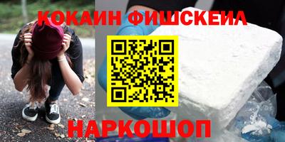 apvp Малгобек