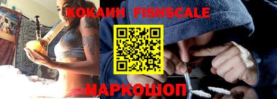 крисы Малоярославец