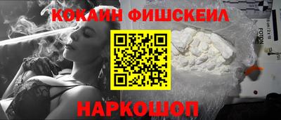 крисы Малоярославец
