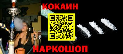 MDMA Моздок