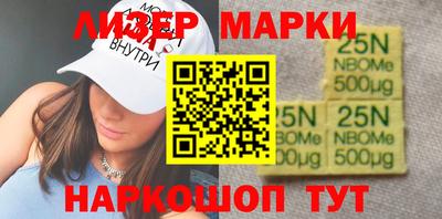 apvp Малгобек