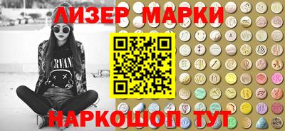 прущий лед Мариинск
