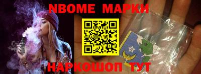 крисы Малоярославец