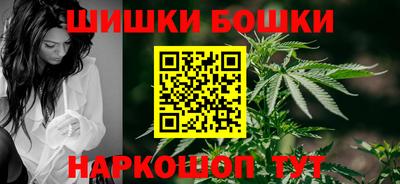 крисы Малоярославец