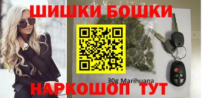 прущий лед Мариинск