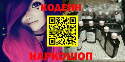 прущий лед Мариинск