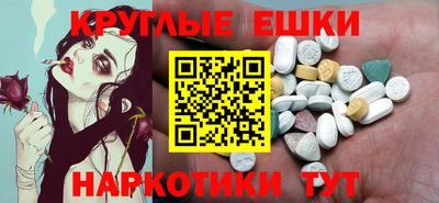 мяу мяу мука Гагарин