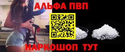 прущий лед Мариинск