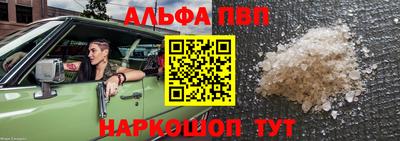 крисы Малоярославец