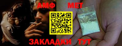 крисы Малоярославец
