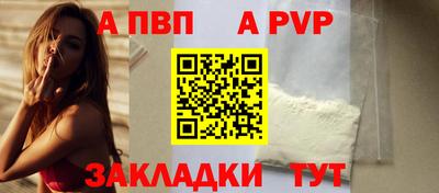 крисы Малоярославец