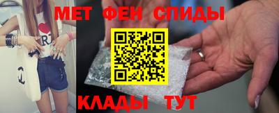 apvp Малгобек