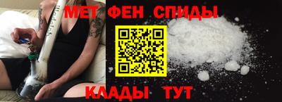 крисы Малоярославец