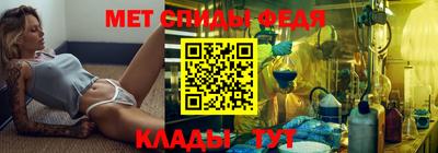 apvp Малгобек