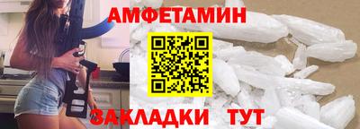 крисы Малоярославец