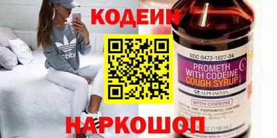 крисы Малоярославец