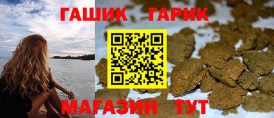 прущий лед Мариинск