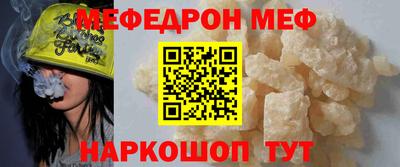 apvp Малгобек