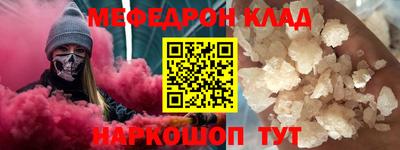 apvp Малгобек