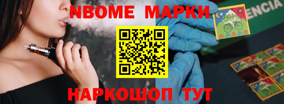 LSD-25 экстази  ЛСД экстази кислота  Вход с VPN  Элиста  Лсд 25 экстази ecstasy 
